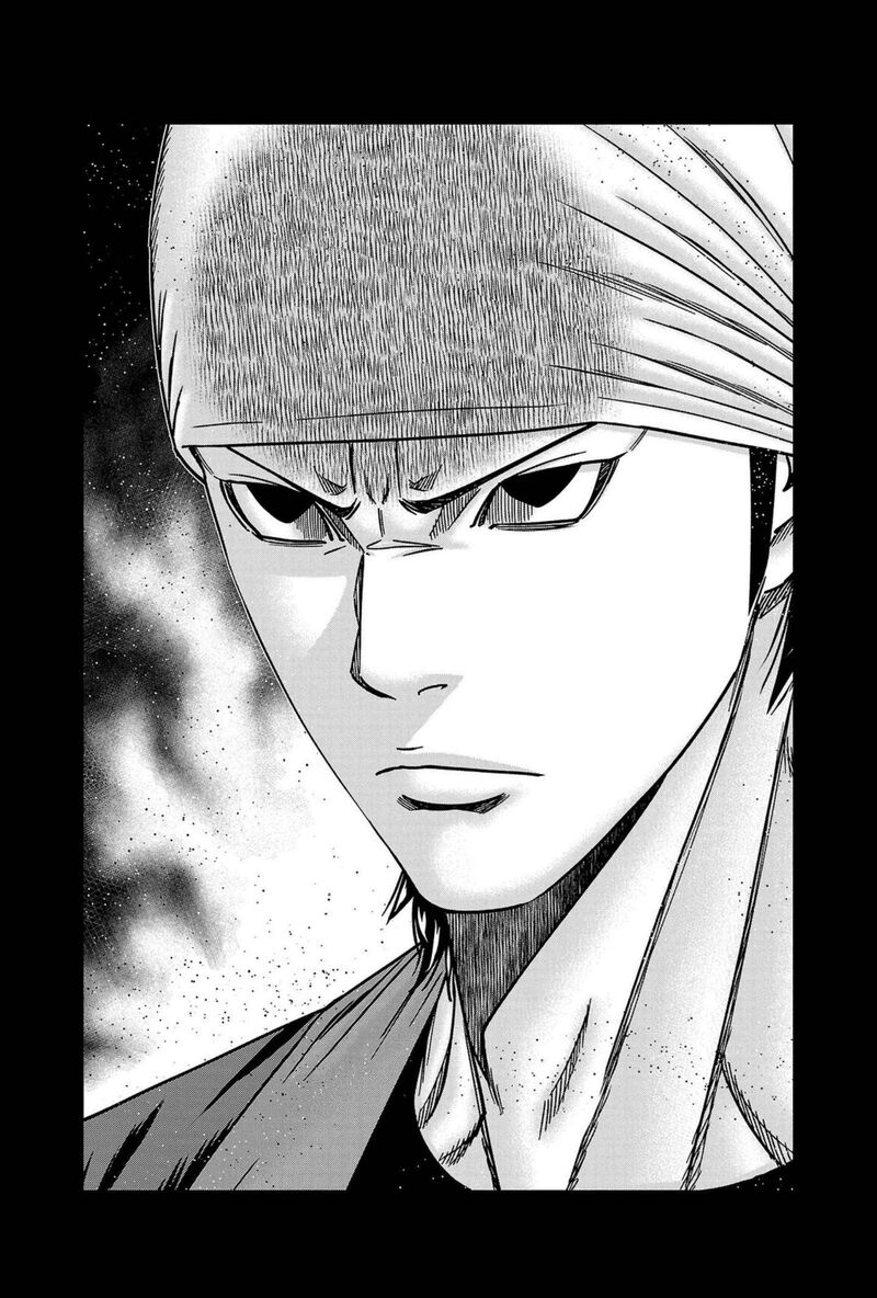 Out Mizuta Makoto Chapter 249 Page 18