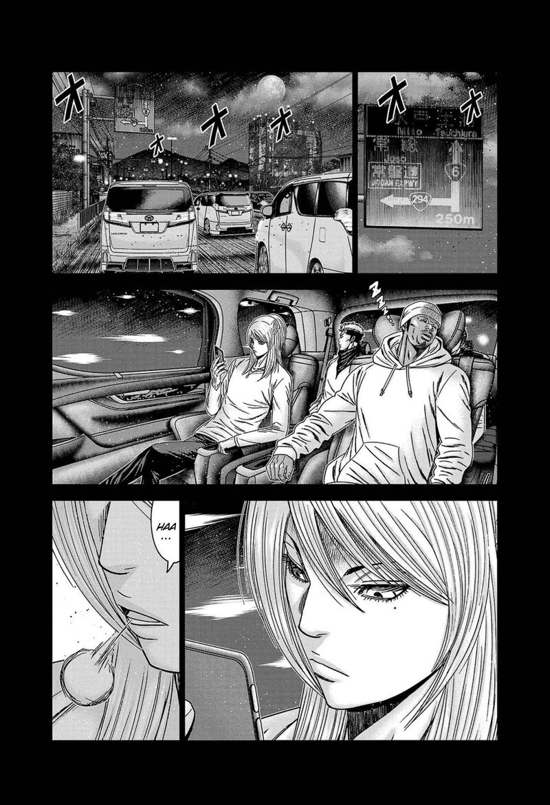Out Mizuta Makoto Chapter 249 Page 19
