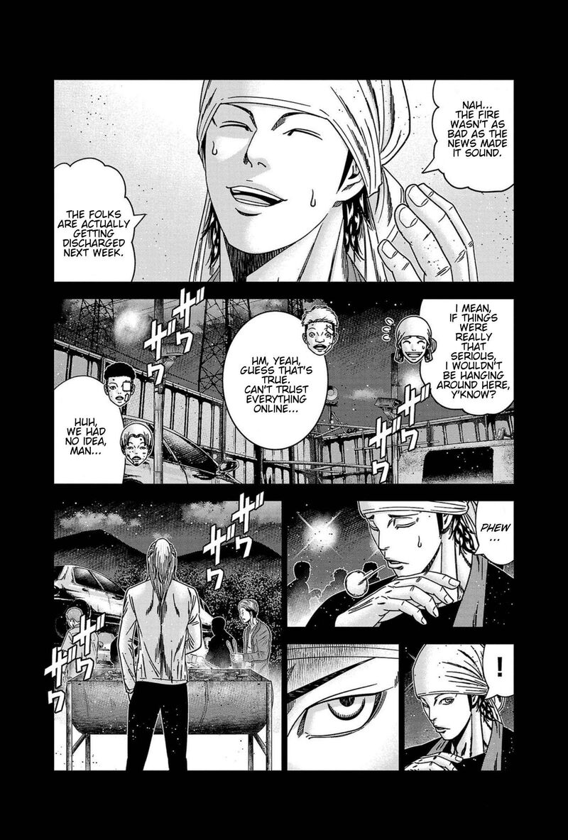 Out Mizuta Makoto Chapter 249 Page 5