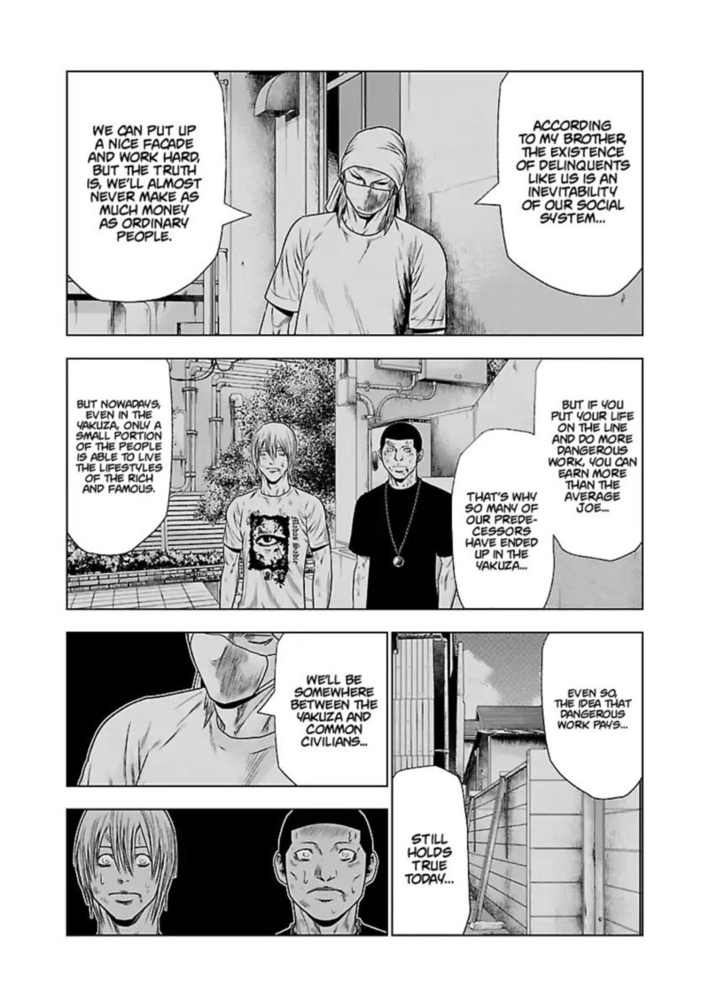 Out Mizuta Makoto Chapter 25 Page 12