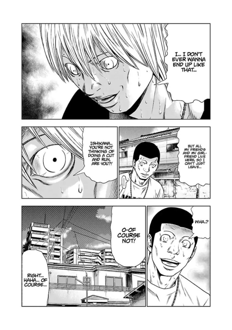 Out Mizuta Makoto Chapter 25 Page 15