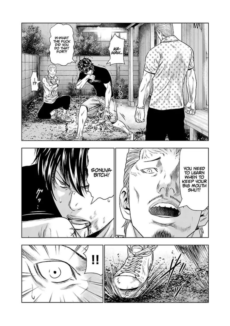 Out Mizuta Makoto Chapter 25 Page 19