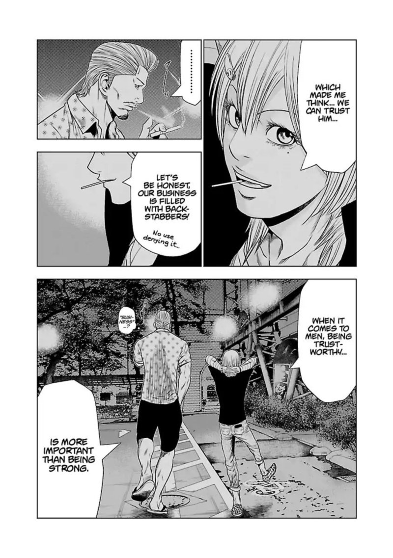 Out Mizuta Makoto Chapter 25 Page 8