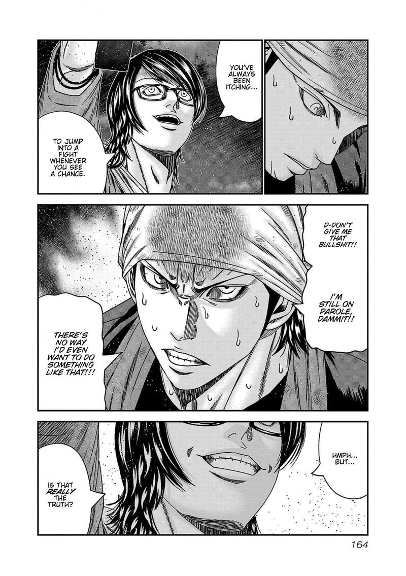 Out Mizuta Makoto Chapter 251 Page 18
