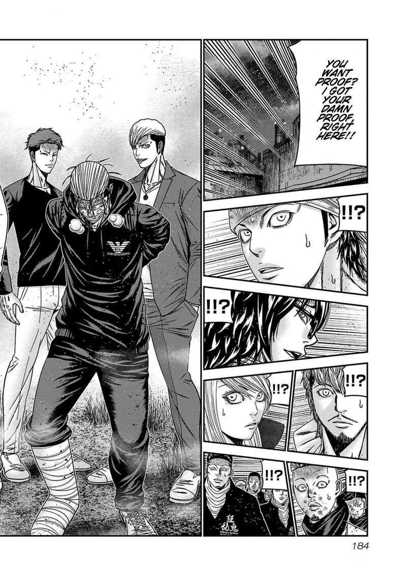 Out Mizuta Makoto Chapter 252 Page 18
