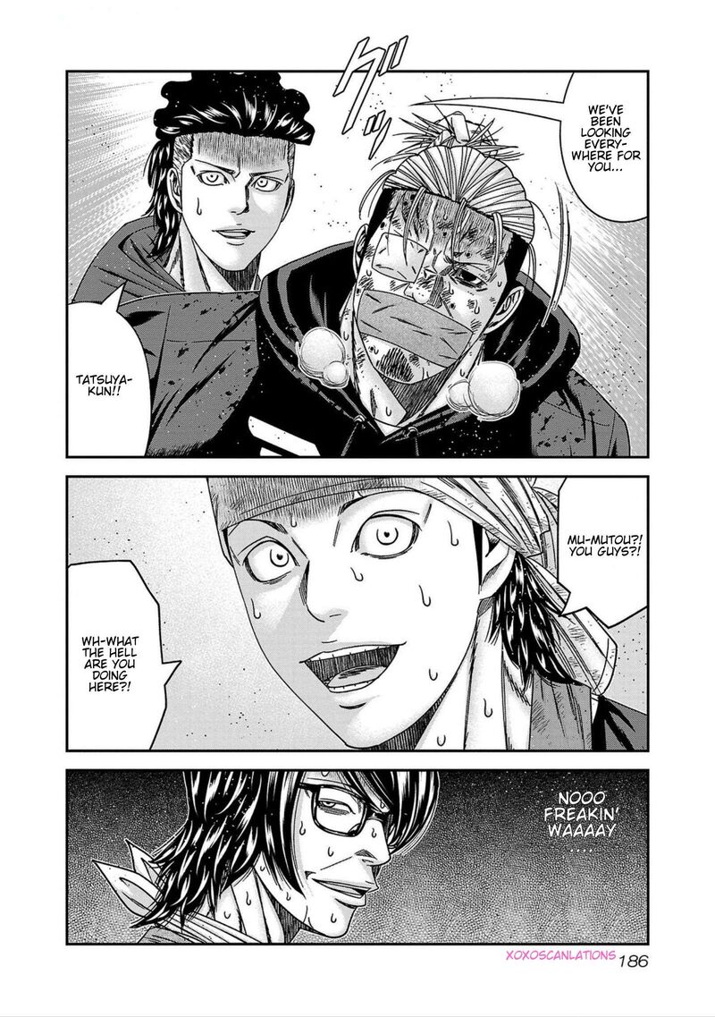 Out Mizuta Makoto Chapter 252 Page 20