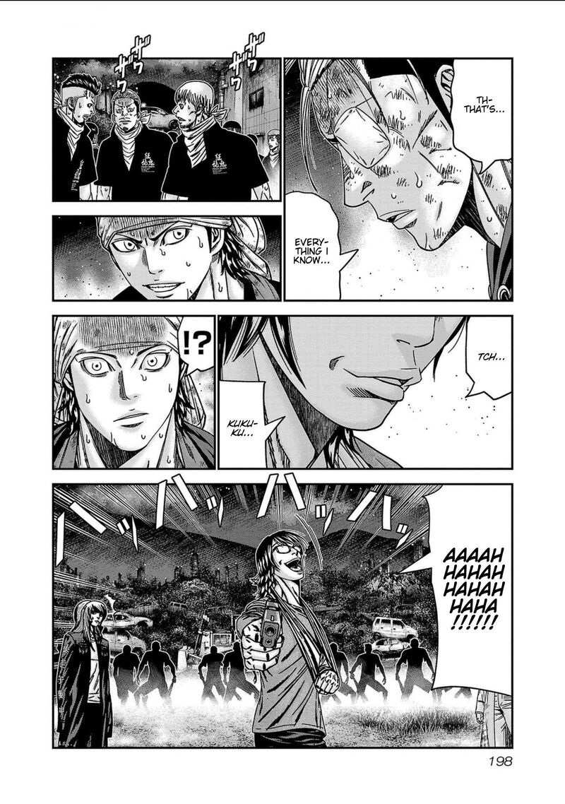 Out Mizuta Makoto Chapter 253 Page 10