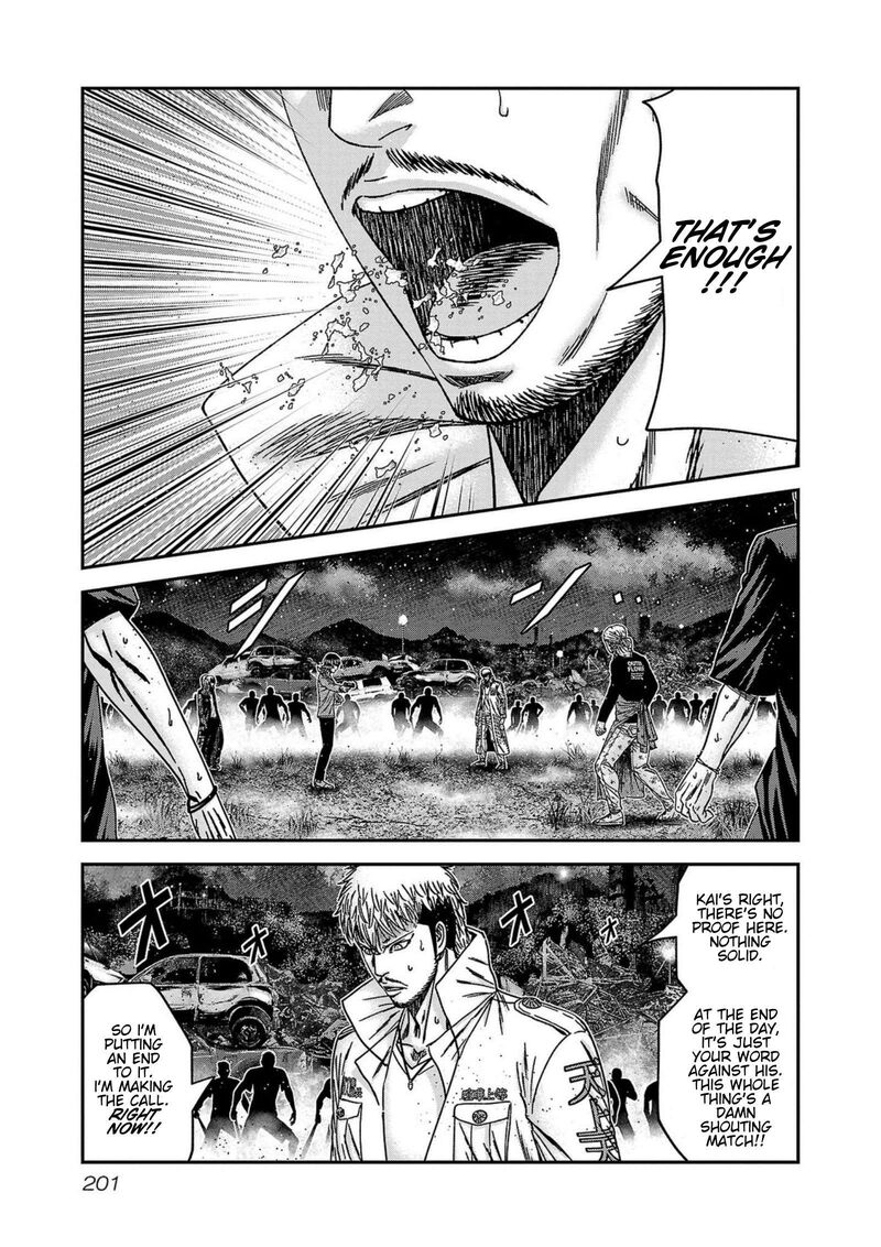 Out Mizuta Makoto Chapter 253 Page 13