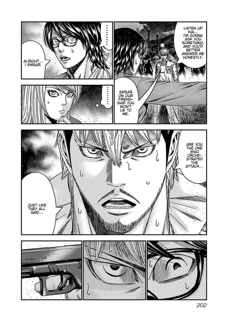 Out Mizuta Makoto Chapter 253 Page 14