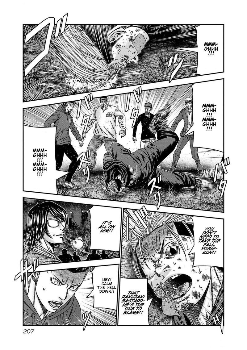 Out Mizuta Makoto Chapter 253 Page 19