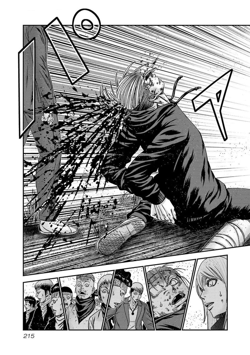 Out Mizuta Makoto Chapter 253 Page 27