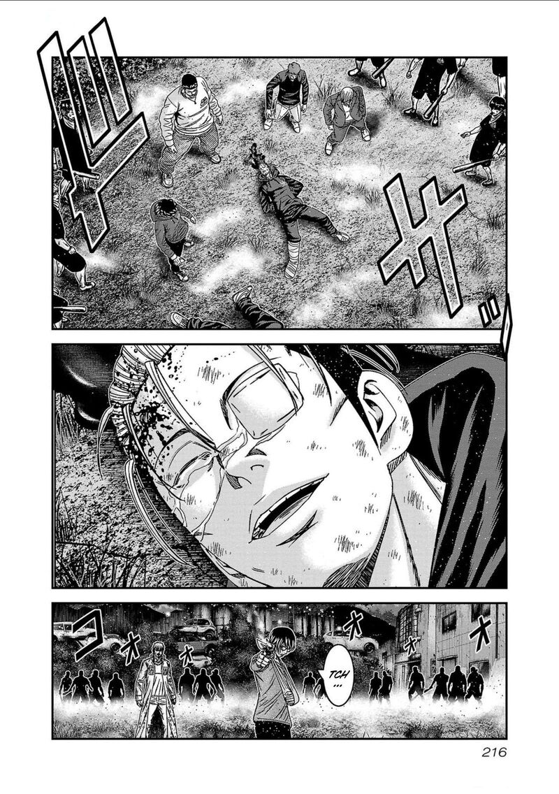 Out Mizuta Makoto Chapter 253 Page 28
