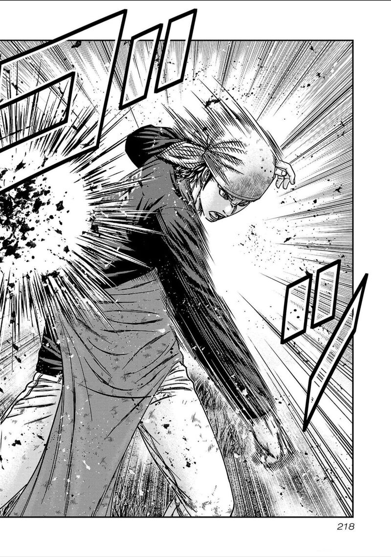 Out Mizuta Makoto Chapter 253 Page 30