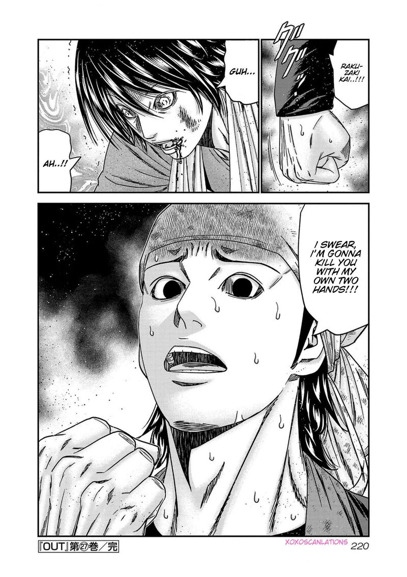 Out Mizuta Makoto Chapter 253 Page 32