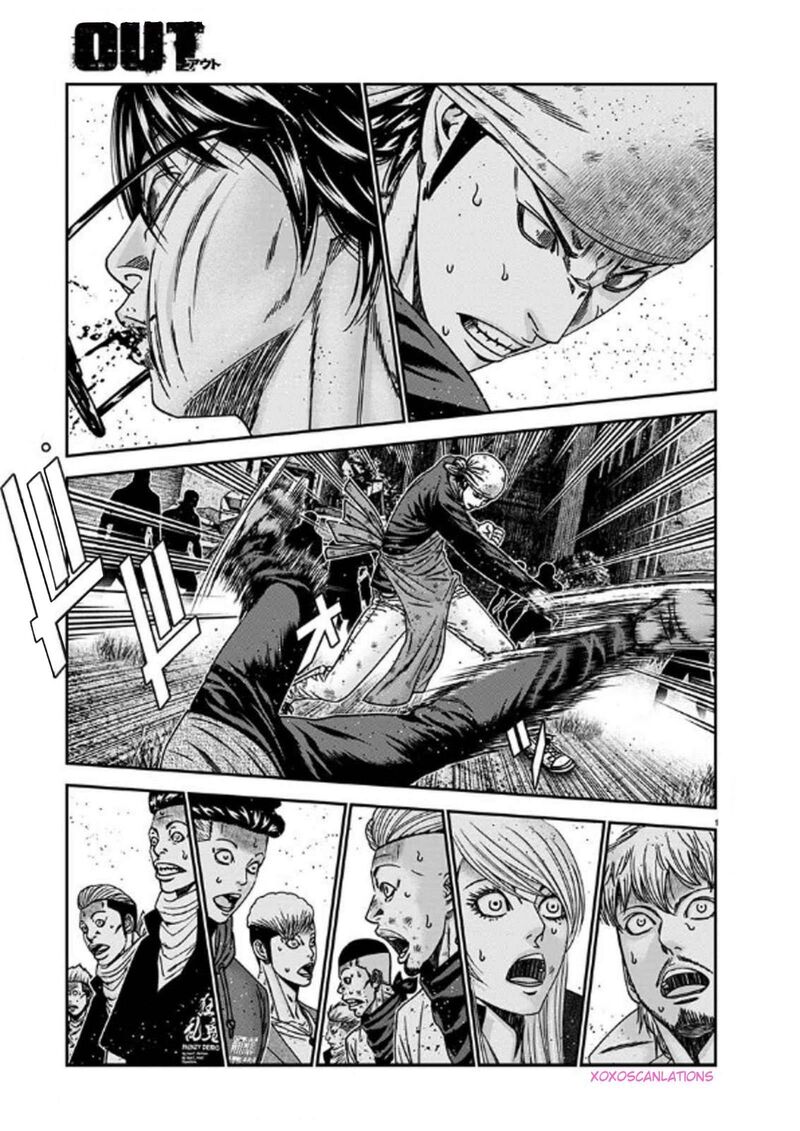 Out Mizuta Makoto Chapter 254 Page 1