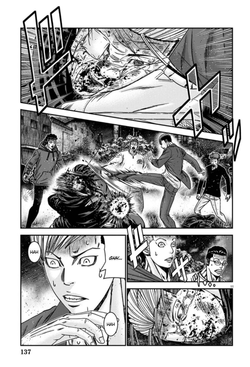 Out Mizuta Makoto Chapter 254 Page 11