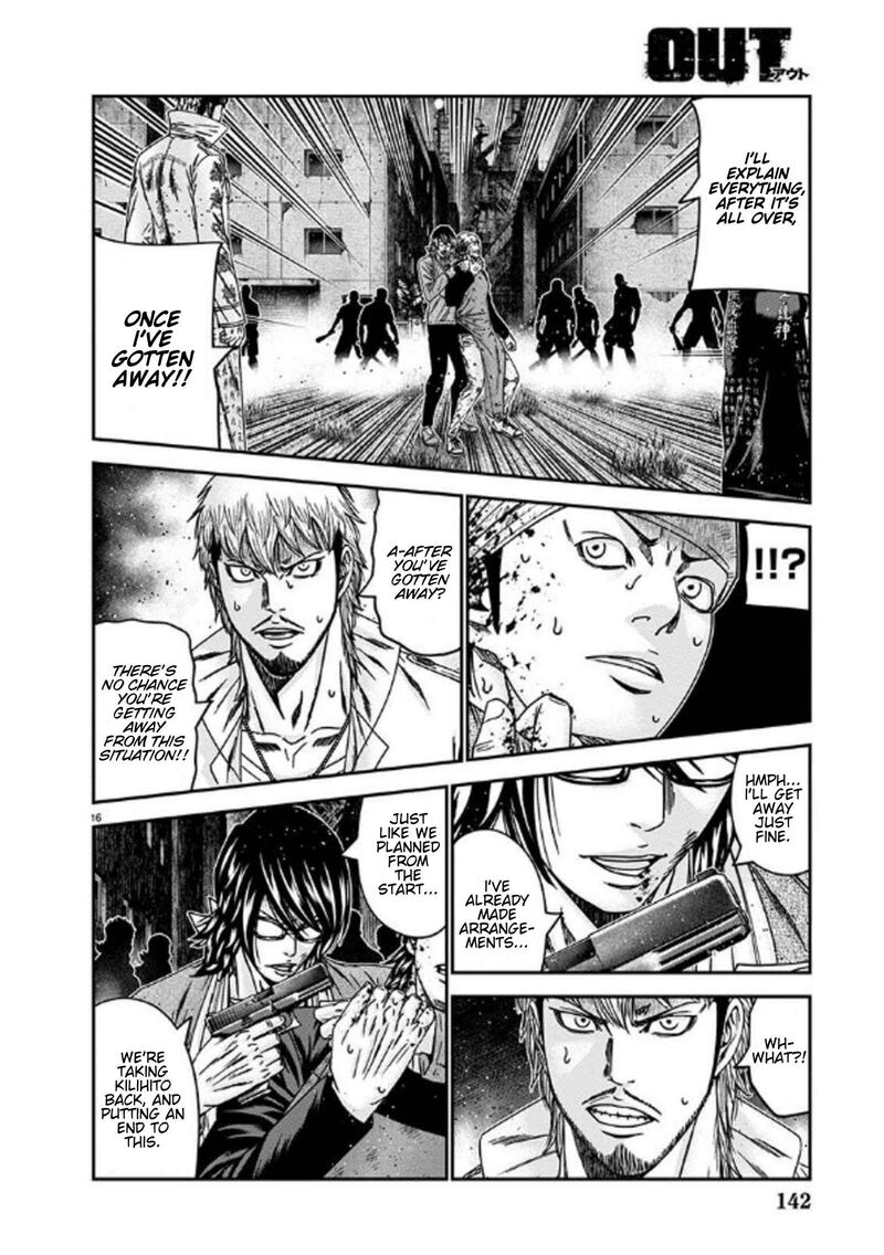 Out Mizuta Makoto Chapter 254 Page 16
