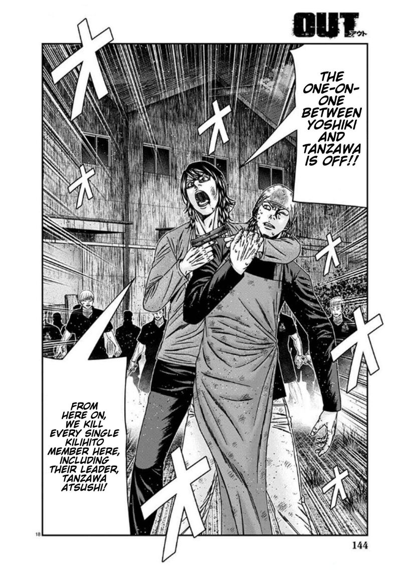 Out Mizuta Makoto Chapter 254 Page 18