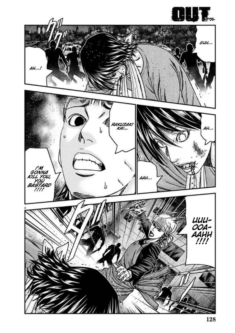 Out Mizuta Makoto Chapter 254 Page 2