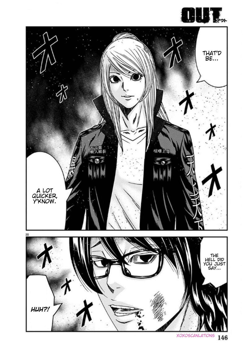 Out Mizuta Makoto Chapter 254 Page 20