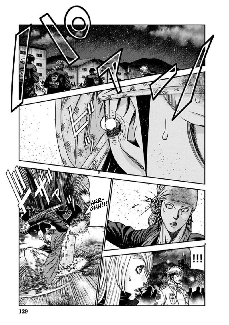 Out Mizuta Makoto Chapter 254 Page 3