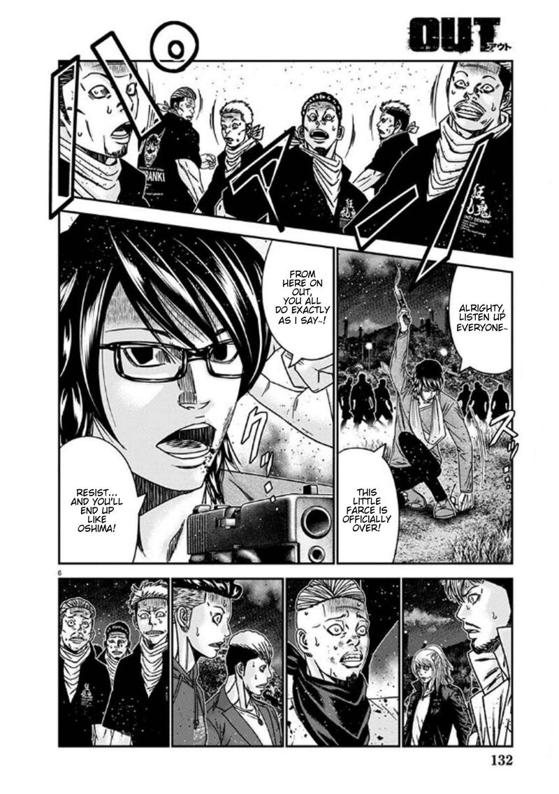 Out Mizuta Makoto Chapter 254 Page 6