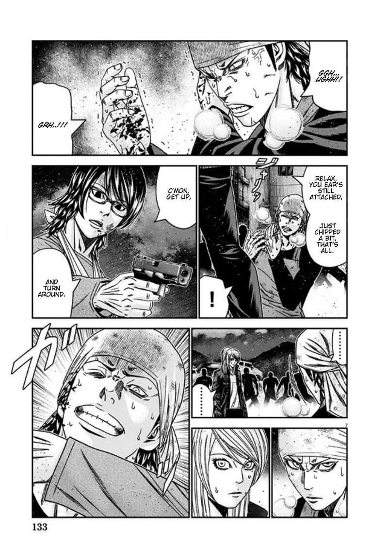 Out Mizuta Makoto Chapter 254 Page 7