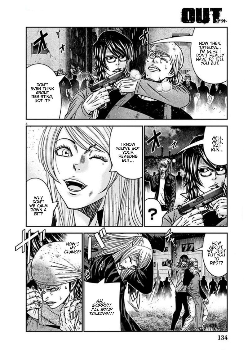 Out Mizuta Makoto Chapter 254 Page 8