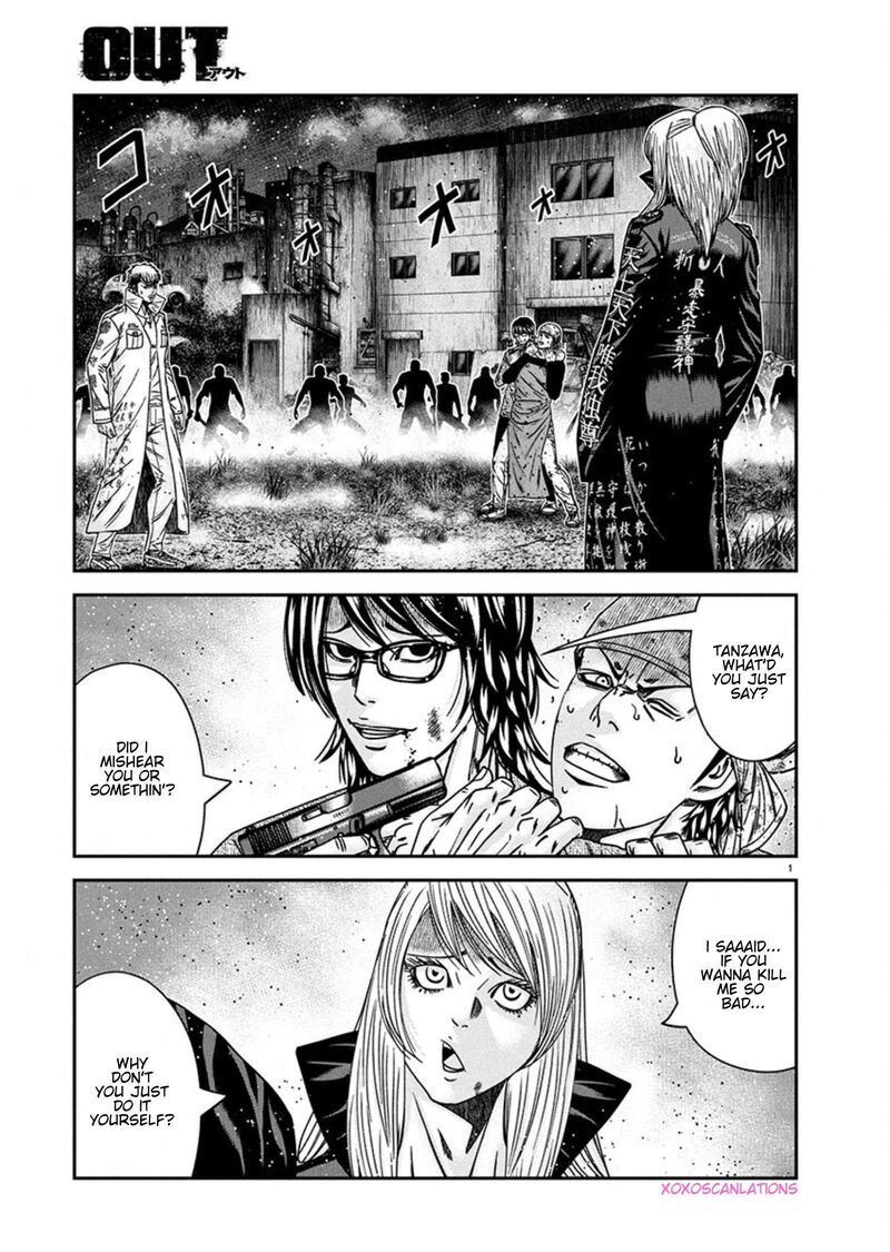 Out Mizuta Makoto Chapter 255 Page 1