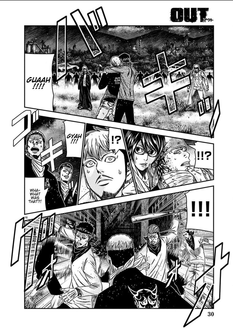 Out Mizuta Makoto Chapter 255 Page 16