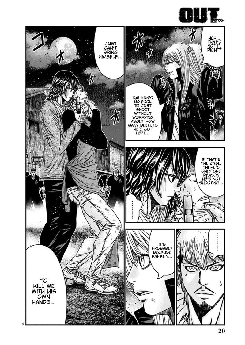 Out Mizuta Makoto Chapter 255 Page 6