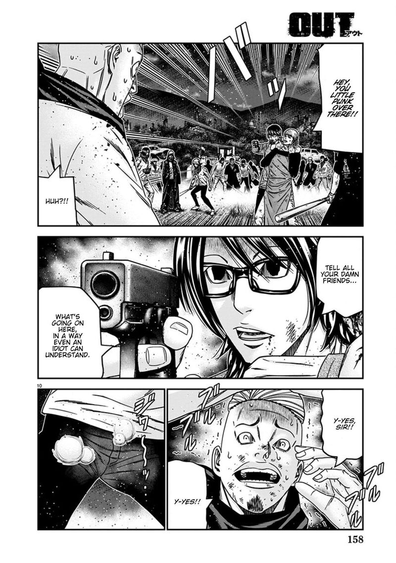 Out Mizuta Makoto Chapter 256 Page 10