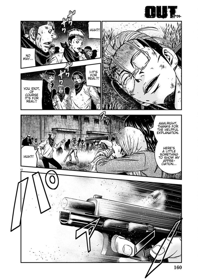 Out Mizuta Makoto Chapter 256 Page 12