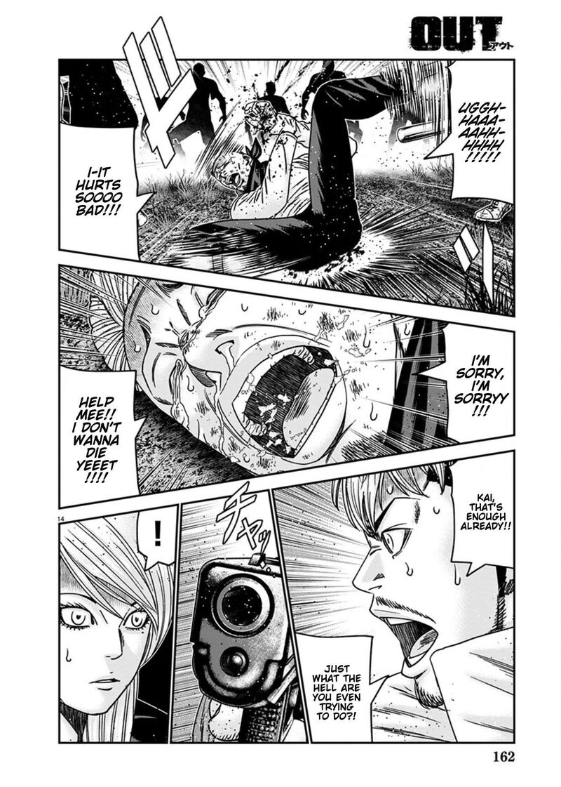 Out Mizuta Makoto Chapter 256 Page 14
