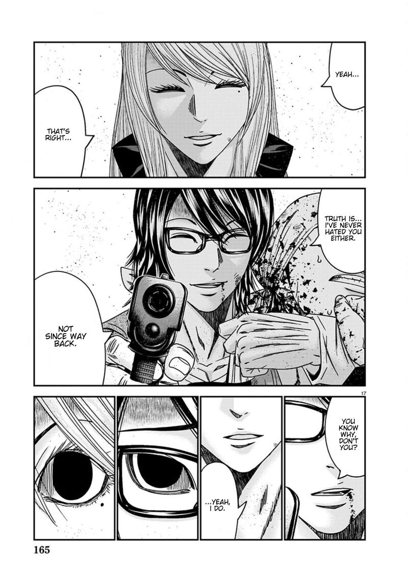 Out Mizuta Makoto Chapter 256 Page 17