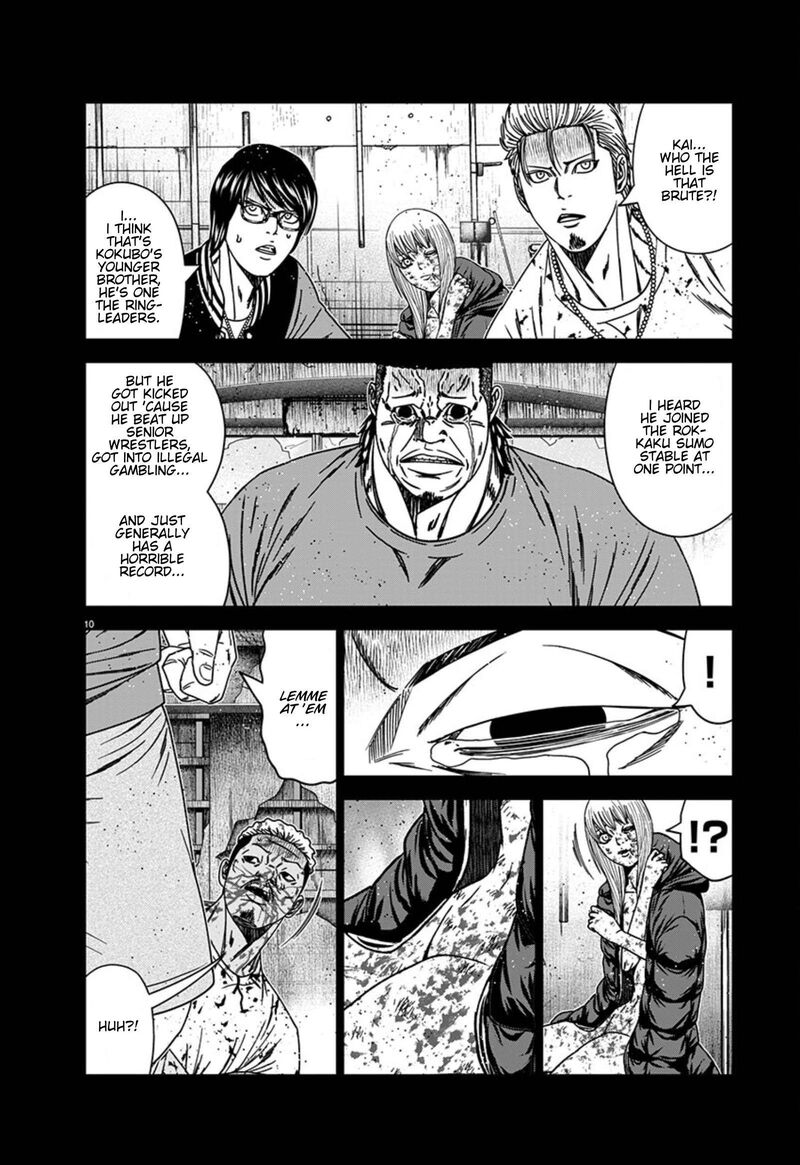 Out Mizuta Makoto Chapter 258 Page 10