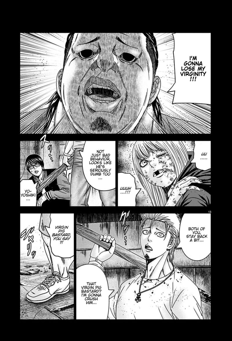 Out Mizuta Makoto Chapter 258 Page 13