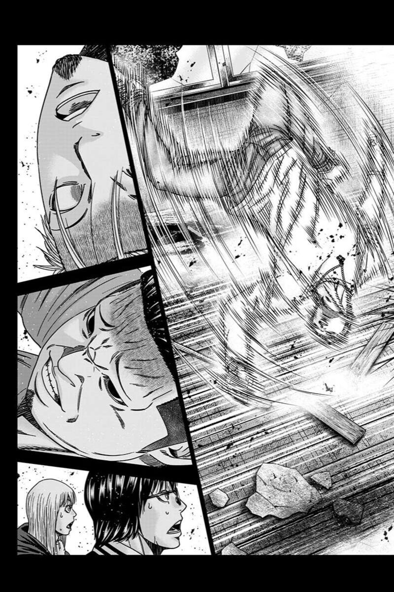 Out Mizuta Makoto Chapter 258 Page 17