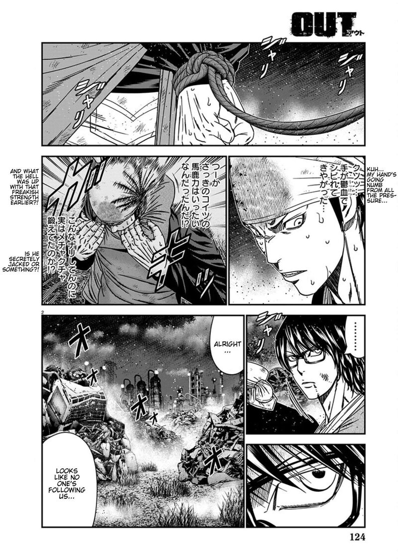 Out Mizuta Makoto Chapter 258 Page 2
