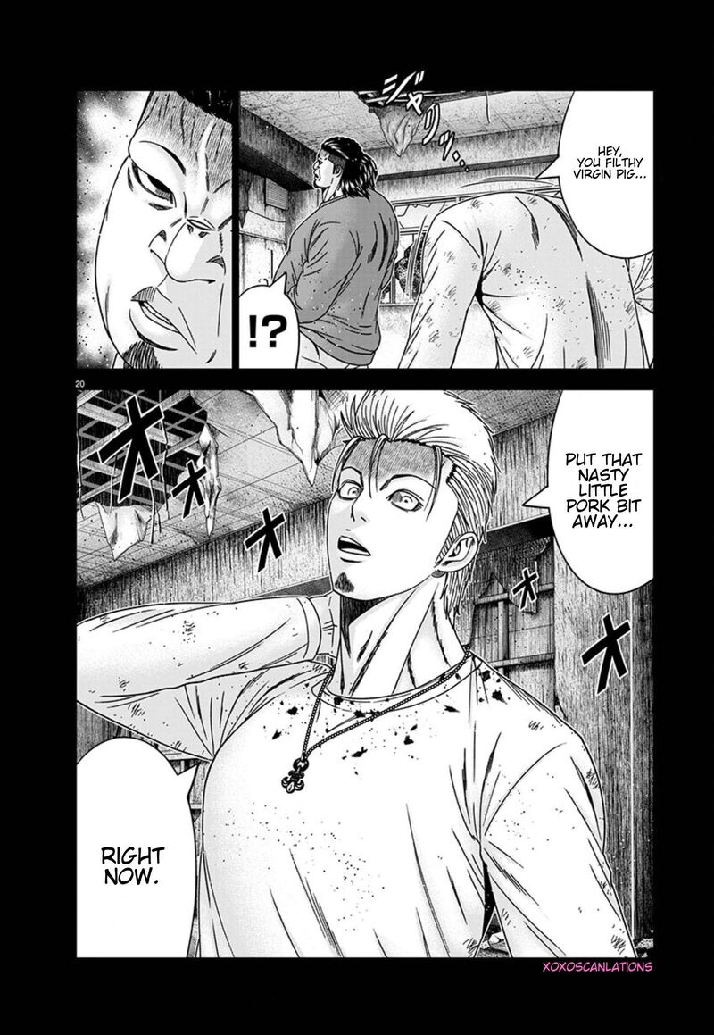 Out Mizuta Makoto Chapter 258 Page 20