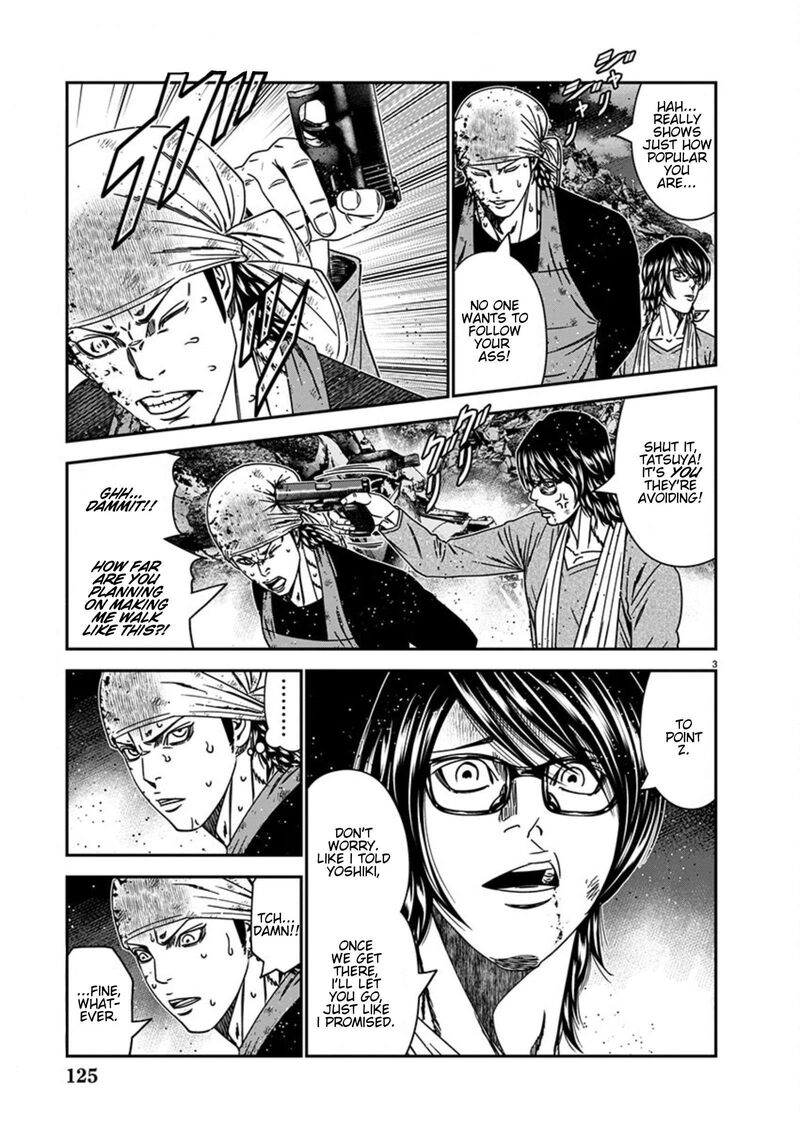 Out Mizuta Makoto Chapter 258 Page 3