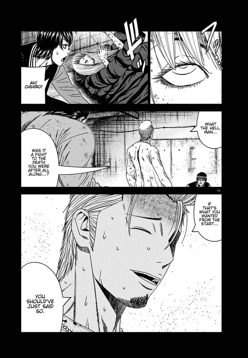 Out Mizuta Makoto Chapter 259 Page 11