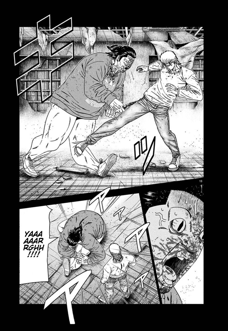 Out Mizuta Makoto Chapter 259 Page 13