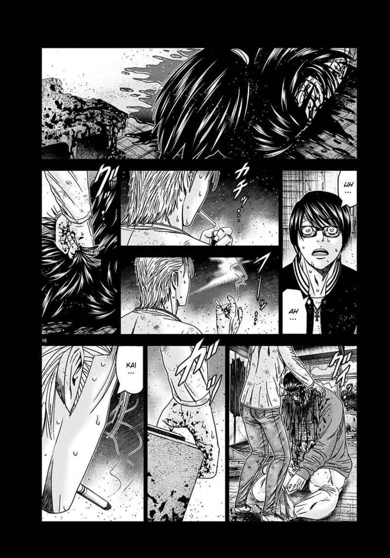 Out Mizuta Makoto Chapter 259 Page 16