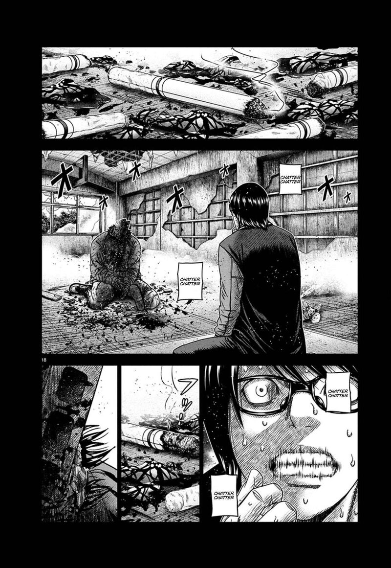 Out Mizuta Makoto Chapter 259 Page 18