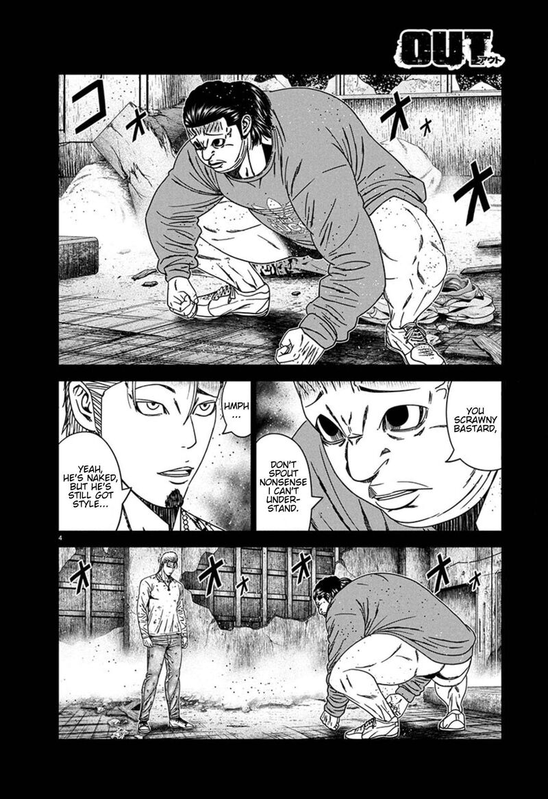 Out Mizuta Makoto Chapter 259 Page 4