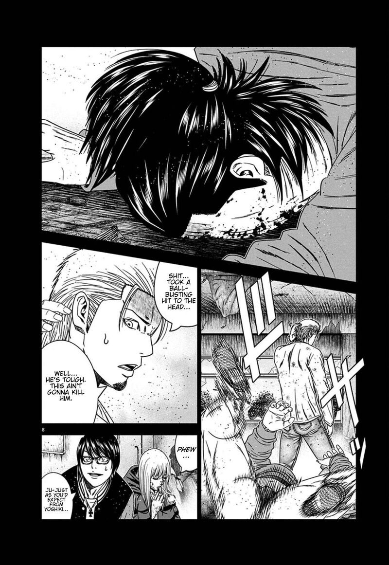 Out Mizuta Makoto Chapter 259 Page 8