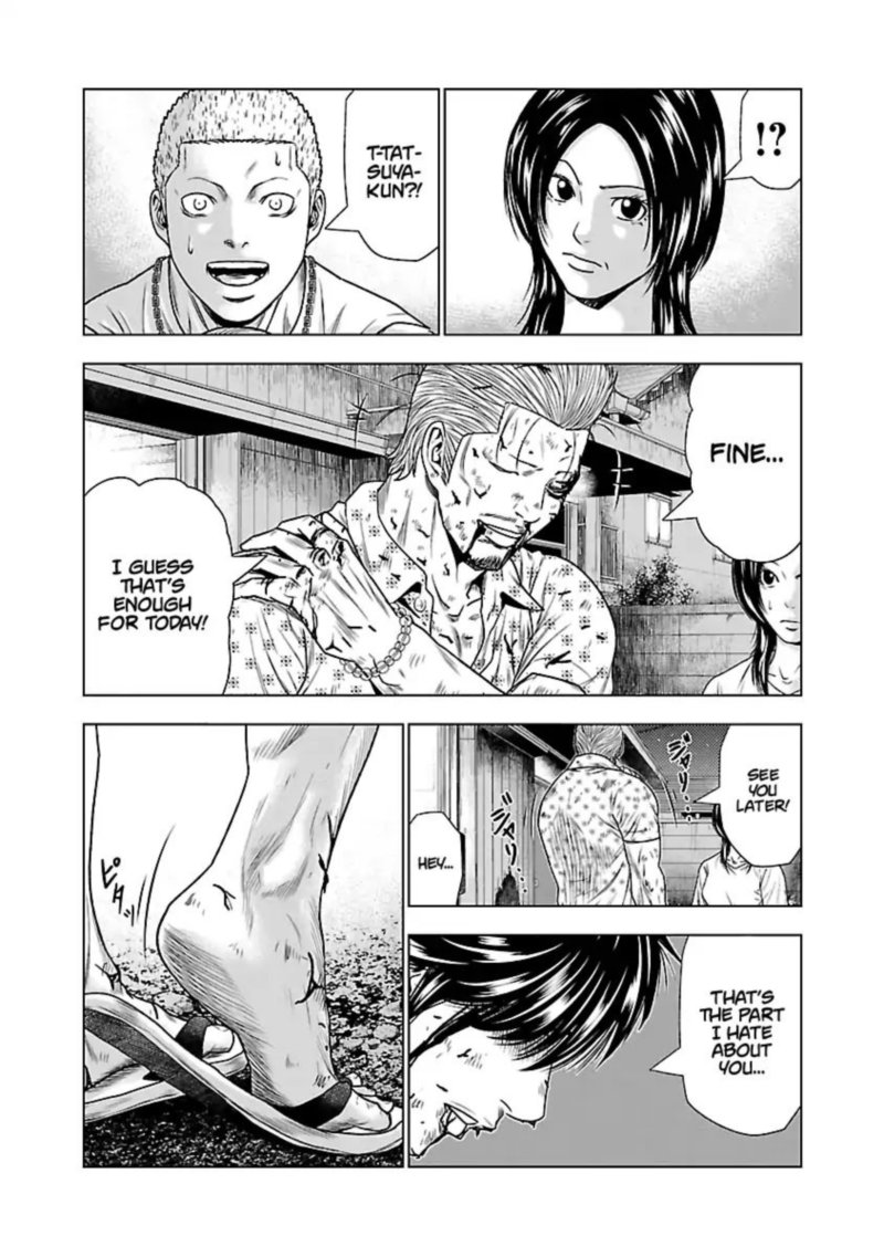 Out Mizuta Makoto Chapter 26 Page 11