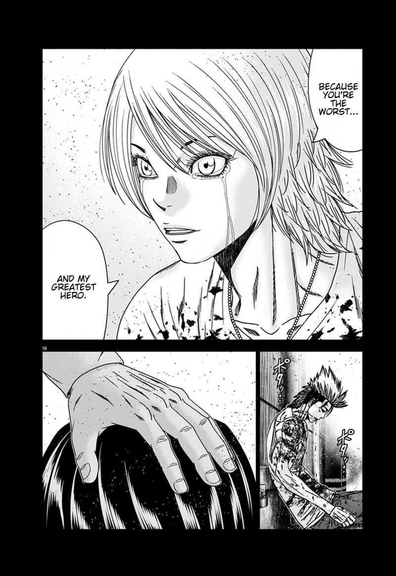 Out Mizuta Makoto Chapter 260 Page 16