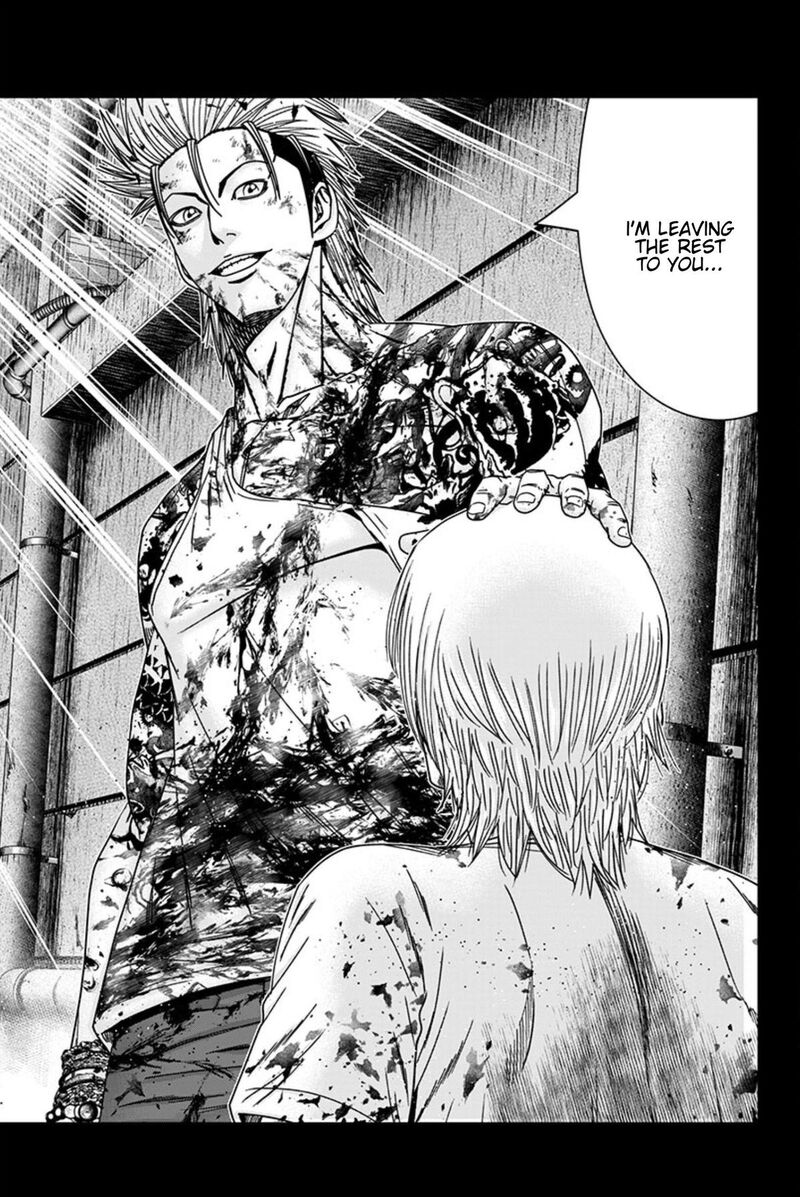 Out Mizuta Makoto Chapter 260 Page 18